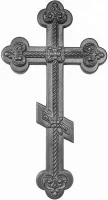 46.002 Хрест (сталь) 330х180мм
