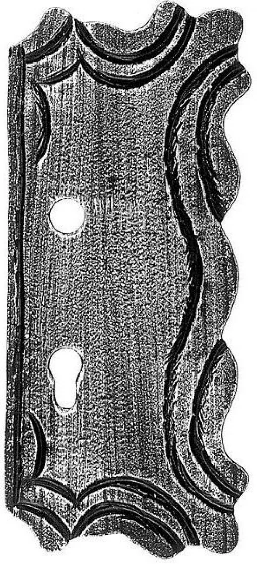 63.110 Накладка на замок 305х135мм, товщина 4 (Арт. 63.110)